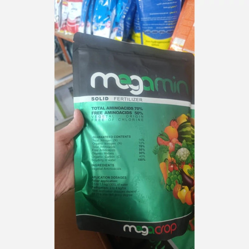 کود اسید امینه پودری مگامین 50 درصد اسپانیا