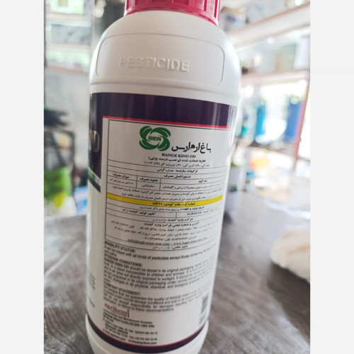 حشره کش، کنه کش مایع رنج کینگ ترکیه