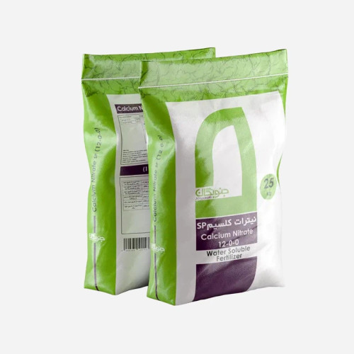 نیترات کلسیم جنوبگان 25 کیلویی