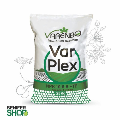 کودگرانوله 8 6 10 وارپلکس وارنبو 25 کیلو