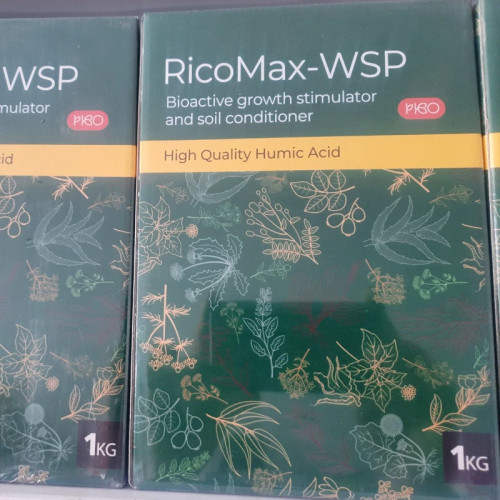 کود اسید هیومیک ریکومکس اسپانیا