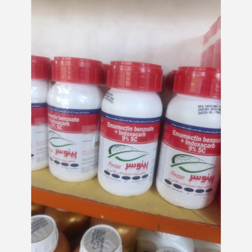 حشره کش پینوسر امامکتین بنزوات +ایندوکساکارب سرای سپند