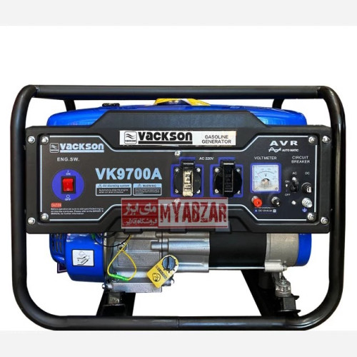 موتوربرق 3.8 کیلو وات بنزینی واکسون مدل VK9700A