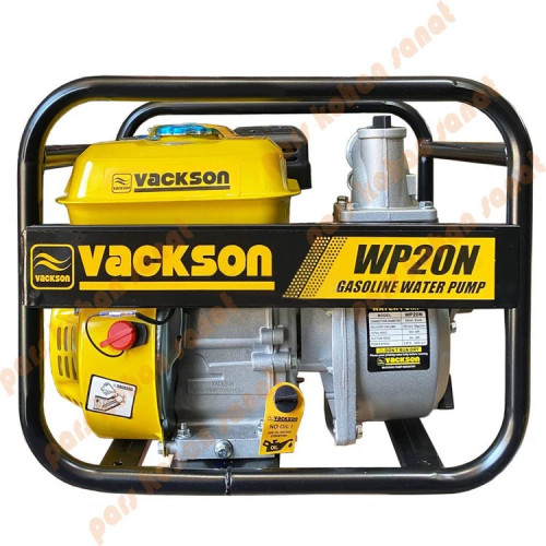 موتور پمپ آب واکسون 2 اینچ