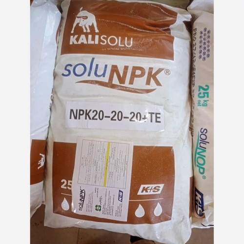 کود20 20 20 کاپلاس اس آلمان 25 کیلو