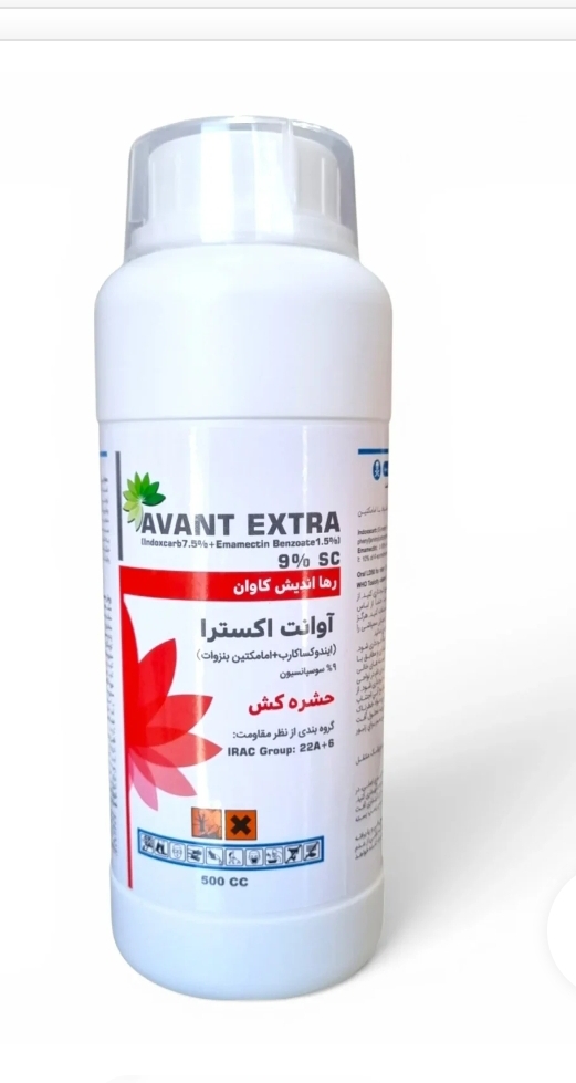 حشره کش آوانت اکسترا رها اندیش  نیم لیتری