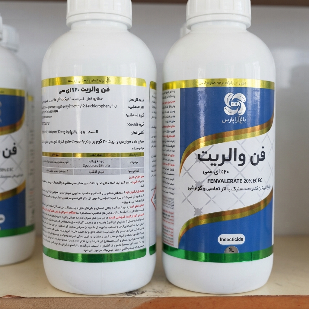 سم حشره کش فن والریت باغ ارم ارس یک لیتری