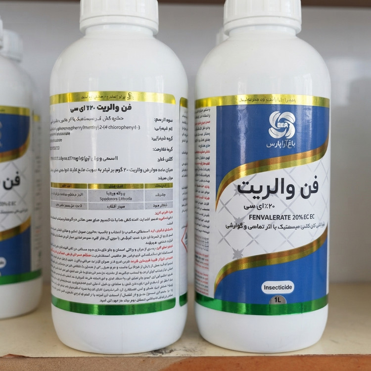سم حشره کش فن والریت باغ ارم ارس یک لیتری