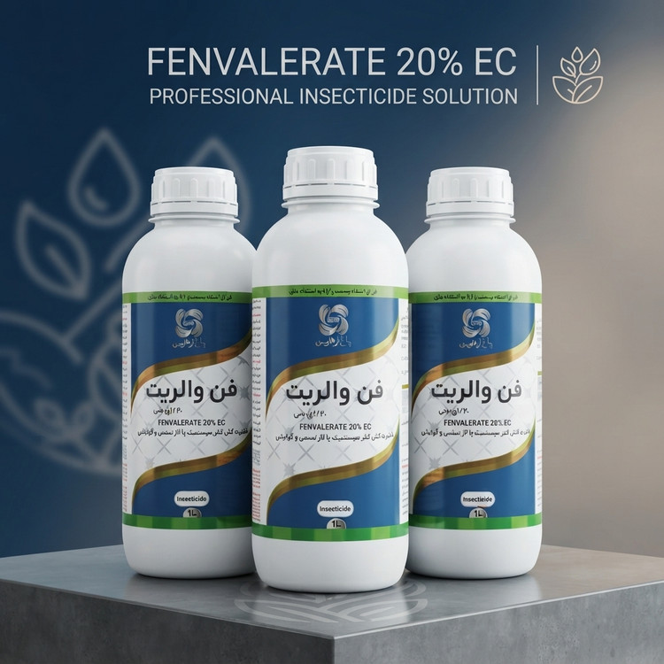سم حشره کش فن والریت باغ ارم ارس یک لیتری